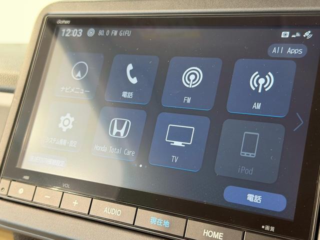 Ｎ－ＢＯＸ ファッションスタイル　当社デモカー　両側電動スライドドア　シートヒーター　禁煙　ソナー　盗難防止装置　スマートキ　ＬＥＤランプ　ＥＴＣ　バックモニター　１オーナー　サイドカーテンエアバック　ドライブレコーダー　クルコン（9枚目）