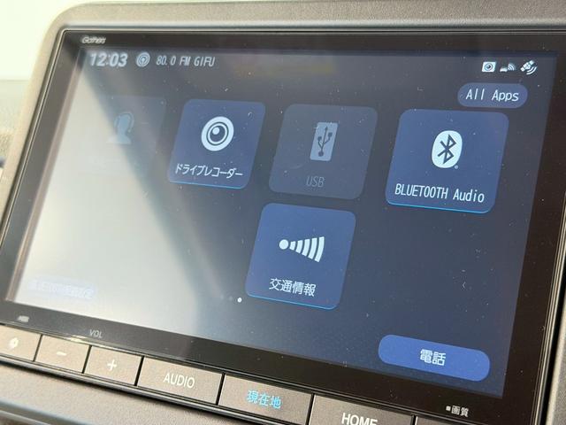 Ｎ－ＢＯＸ ファッションスタイル　当社デモカー　両側電動スライドドア　シートヒーター　禁煙　ソナー　盗難防止装置　スマートキ　ＬＥＤランプ　ＥＴＣ　バックモニター　１オーナー　サイドカーテンエアバック　ドライブレコーダー　クルコン（10枚目）