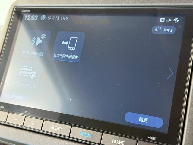 Ｎ－ＢＯＸ ファッションスタイル　当社デモカー　両側電動スライドドア　シートヒーター　禁煙　ソナー　盗難防止装置　スマートキ　ＬＥＤランプ　ＥＴＣ　バックモニター　１オーナー　サイドカーテンエアバック　ドライブレコーダー　クルコン（11枚目）