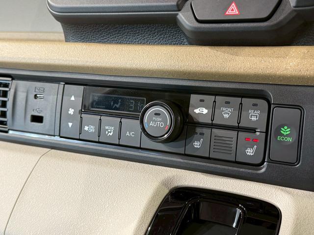 Ｎ－ＢＯＸ ファッションスタイル　当社デモカー　両側電動スライドドア　シートヒーター　禁煙　ソナー　盗難防止装置　スマートキ　ＬＥＤランプ　ＥＴＣ　バックモニター　１オーナー　サイドカーテンエアバック　ドライブレコーダー　クルコン（16枚目）