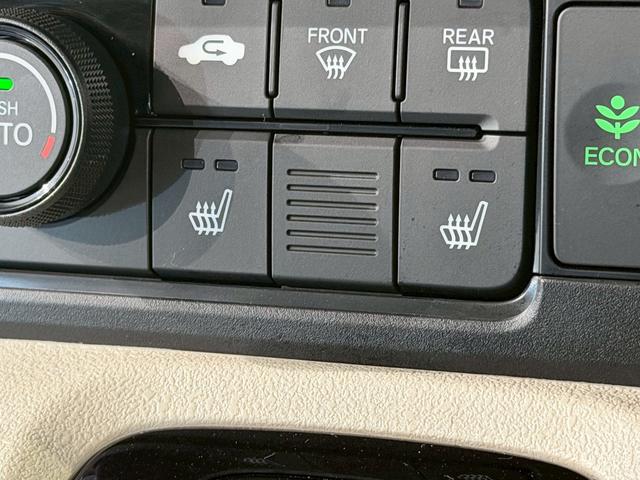 Ｎ－ＢＯＸ ベースグレード　当社デモカー　ドラレコ　フルセグ　シートヒーター　衝突軽減システム　スマートキ－　禁煙　カーテンエアバック　イモビライザー　ＥＣＯモード　横滑り防止　オートクルーズ　ＬＥＤヘッドライト　キーフリー（7枚目）