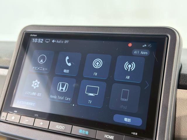 Ｎ－ＢＯＸ ベースグレード　当社デモカー　ドラレコ　フルセグ　シートヒーター　衝突軽減システム　スマートキ－　禁煙　カーテンエアバック　イモビライザー　ＥＣＯモード　横滑り防止　オートクルーズ　ＬＥＤヘッドライト　キーフリー（9枚目）