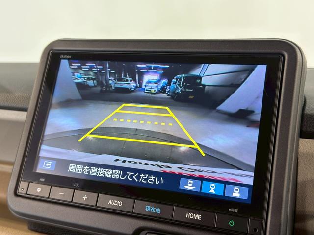 Ｎ－ＢＯＸ ベースグレード　当社デモカー　ドラレコ　フルセグ　シートヒーター　衝突軽減システム　スマートキ－　禁煙　カーテンエアバック　イモビライザー　ＥＣＯモード　横滑り防止　オートクルーズ　ＬＥＤヘッドライト　キーフリー（12枚目）