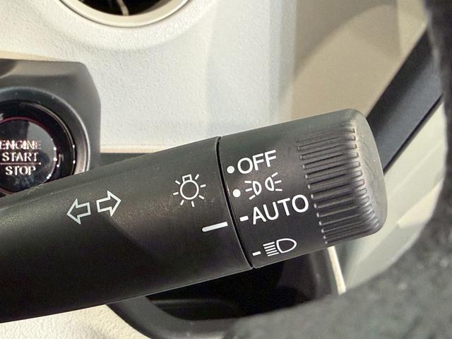 Ｎ－ＢＯＸ ベースグレード　当社デモカー　ドラレコ　フルセグ　シートヒーター　衝突軽減システム　スマートキ－　禁煙　カーテンエアバック　イモビライザー　ＥＣＯモード　横滑り防止　オートクルーズ　ＬＥＤヘッドライト　キーフリー（18枚目）