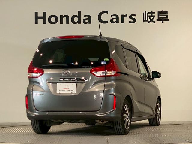 フリード Ｇ・ホンダセンシング　両側電動スライドドア　ＡＷ　シートヒーター　Ｆセグ　追突被害軽減ブレーキ　Ｗエアバッグ　パワーウィンドウ　１オ－ナ－　アクティブクルーズコントロール　スマートキ　カーテンエアバッグ　整備点検記録簿（2枚目）