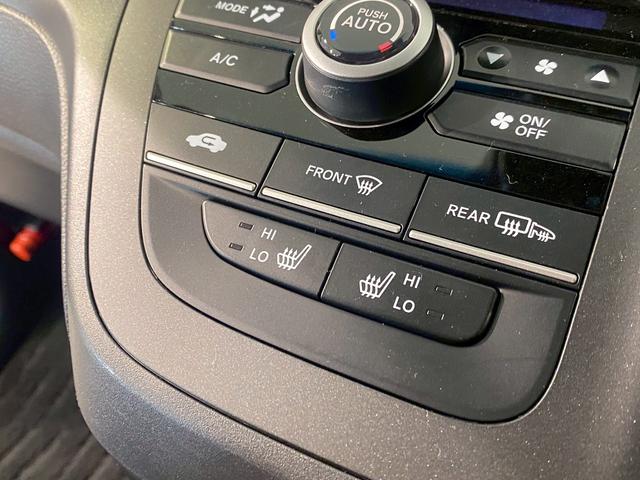 フリード Ｇ・ホンダセンシング　両側電動スライドドア　ＡＷ　シートヒーター　Ｆセグ　追突被害軽減ブレーキ　Ｗエアバッグ　パワーウィンドウ　１オ－ナ－　アクティブクルーズコントロール　スマートキ　カーテンエアバッグ　整備点検記録簿（11枚目）