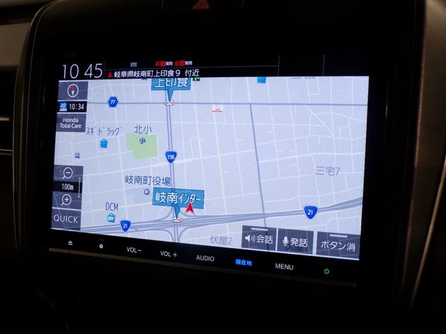 �����i�r���ځB���߂Ă��o�|������ꏊ�ł����K�E���S�ł��B