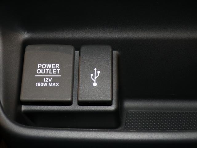 �t�r�a�|�[�g����������Ă��܂��A�X�}�[�g�t�H���̏[�d��I�[�f�B�I�ɘA�g���\�ł��A���⌇�����Ȃ������̈�ł��I