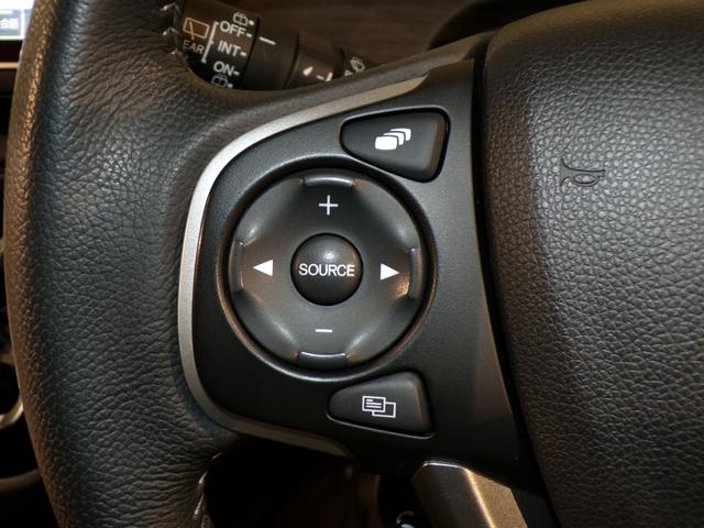 �y�X�e�A�����O�����R���z�X�e�A�����O�ɃI�[�f�B�I���߉\�ȃX�C�b�`����������Ă��܂��̂ŉ^�]���ł����������炳���ɃI�[�f�B�I�̒��߂��\�ł��I