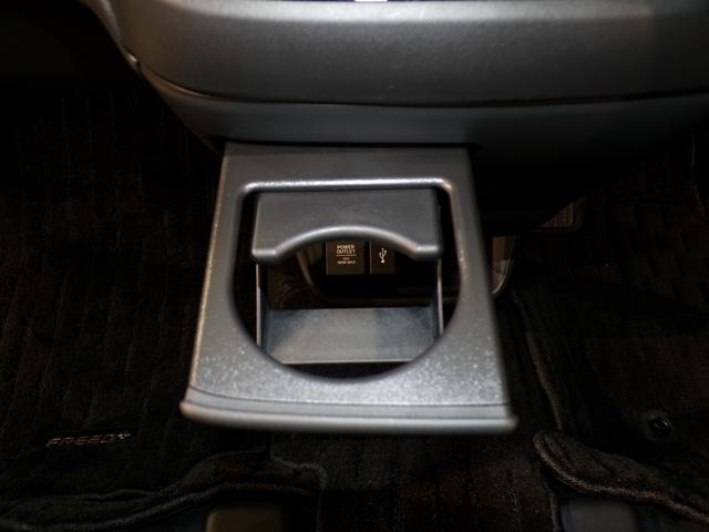 ��̓͂��₷���ʒu�Ƀh�����N�z���_�[������܂��B�g��Ȃ����͎��[�ł��܂��I