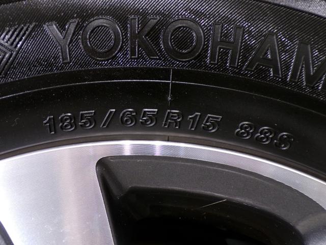 �y�����A���~�z�����A���~�����Ԃł��B������L�r�L�r�����ڂ��i�D�ǂ��ł��B�����ڂ��d��������ɂ͗~���������ł��I