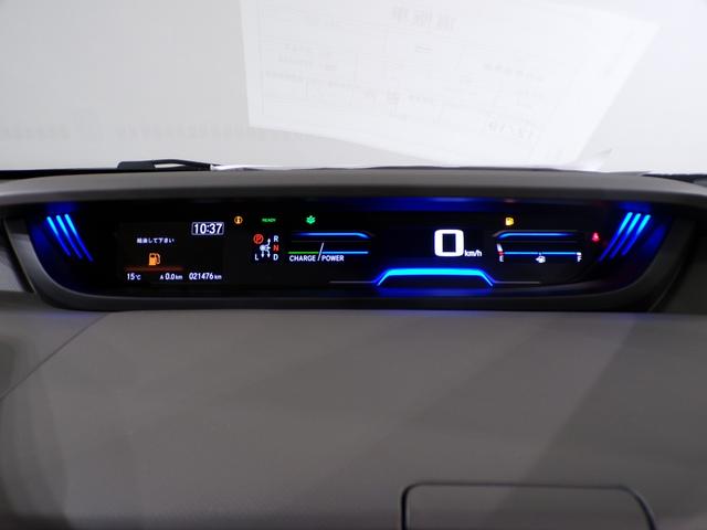 ���₷�����[�^�[�ɗl�X�ȏ���\���ł����K�����S�ɉ^�]�ł��܂��B