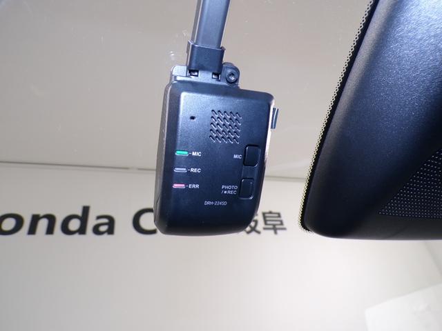 フィット ｅ：ＨＥＶＲＳ　Ｂｌｕｅｔｏｏｔｈ接続ドラレコＥＴＣインターナビフルセグＴＶ純正アルミホイールスマートキー　エアバッグ　ナビ＆ＴＶ　パワーウィンドウ　助手席エアバッグ　Ｄレコ　フルセグテレビ　ＬＥＤヘッドランプ　禁煙（5枚目）