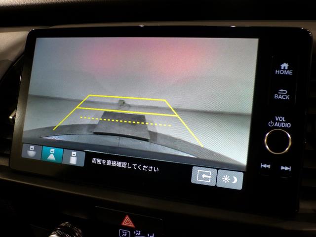 フィット ｅ：ＨＥＶＲＳ　Ｂｌｕｅｔｏｏｔｈ接続ドラレコＥＴＣインターナビフルセグＴＶ純正アルミホイールスマートキー　エアバッグ　ナビ＆ＴＶ　パワーウィンドウ　助手席エアバッグ　Ｄレコ　フルセグテレビ　ＬＥＤヘッドランプ　禁煙（9枚目）