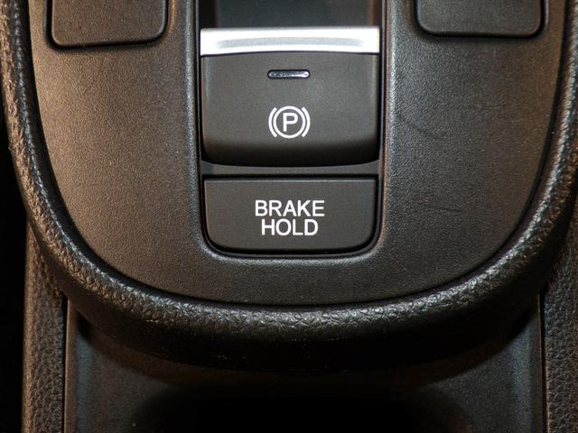 フィット ｅ：ＨＥＶＲＳ　Ｂｌｕｅｔｏｏｔｈ接続ドラレコＥＴＣインターナビフルセグＴＶ純正アルミホイールスマートキー　エアバッグ　ナビ＆ＴＶ　パワーウィンドウ　助手席エアバッグ　Ｄレコ　フルセグテレビ　ＬＥＤヘッドランプ　禁煙（12枚目）