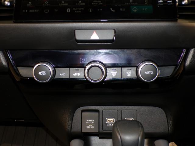 フィット ｅ：ＨＥＶＲＳ　Ｂｌｕｅｔｏｏｔｈ接続ドラレコＥＴＣインターナビフルセグＴＶ純正アルミホイールスマートキー　エアバッグ　ナビ＆ＴＶ　パワーウィンドウ　助手席エアバッグ　Ｄレコ　フルセグテレビ　ＬＥＤヘッドランプ　禁煙（18枚目）