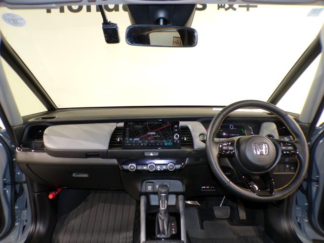 フィット ｅ：ＨＥＶＲＳ　Ｂｌｕｅｔｏｏｔｈ接続ドラレコＥＴＣインターナビフルセグＴＶ純正アルミホイールスマートキー　エアバッグ　ナビ＆ＴＶ　パワーウィンドウ　助手席エアバッグ　Ｄレコ　フルセグテレビ　ＬＥＤヘッドランプ　禁煙（22枚目）