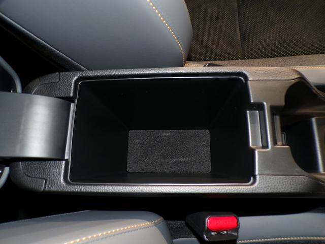 フィット ｅ：ＨＥＶＲＳ　Ｂｌｕｅｔｏｏｔｈ接続ドラレコＥＴＣインターナビフルセグＴＶ純正アルミホイールスマートキー　エアバッグ　ナビ＆ＴＶ　パワーウィンドウ　助手席エアバッグ　Ｄレコ　フルセグテレビ　ＬＥＤヘッドランプ　禁煙（26枚目）