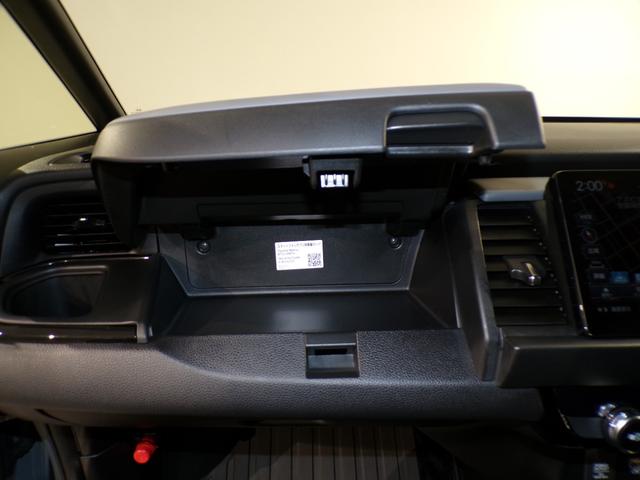 フィット ｅ：ＨＥＶＲＳ　Ｂｌｕｅｔｏｏｔｈ接続ドラレコＥＴＣインターナビフルセグＴＶ純正アルミホイールスマートキー　エアバッグ　ナビ＆ＴＶ　パワーウィンドウ　助手席エアバッグ　Ｄレコ　フルセグテレビ　ＬＥＤヘッドランプ　禁煙（27枚目）