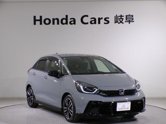 フィット ｅ：ＨＥＶＲＳ　Ｂｌｕｅｔｏｏｔｈ接続ドラレコＥＴＣインターナビフルセグＴＶ純正アルミホイールスマートキー　エアバッグ　ナビ＆ＴＶ　パワーウィンドウ　助手席エアバッグ　Ｄレコ　フルセグテレビ　ＬＥＤヘッドランプ　禁煙（46枚目）