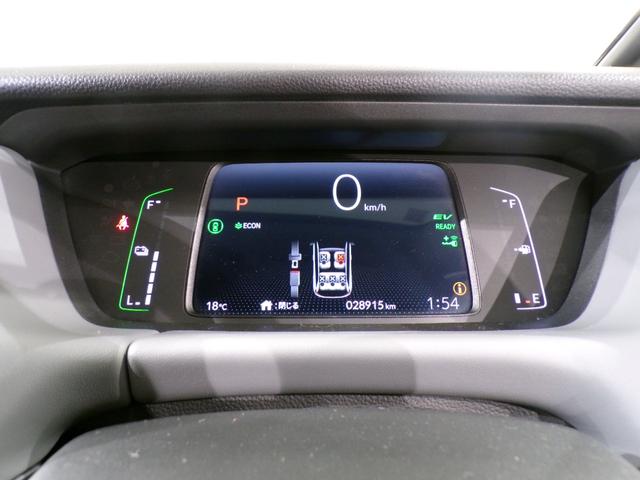 フィット ｅ：ＨＥＶＲＳ　Ｂｌｕｅｔｏｏｔｈ接続ドラレコＥＴＣインターナビフルセグＴＶ純正アルミホイールスマートキー　エアバッグ　ナビ＆ＴＶ　パワーウィンドウ　助手席エアバッグ　Ｄレコ　フルセグテレビ　ＬＥＤヘッドランプ　禁煙（57枚目）