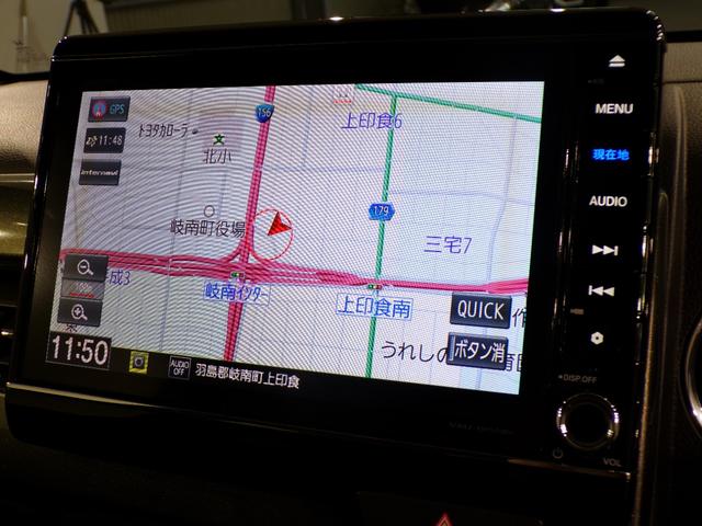 N-WGNカスタム L・ターボホンダセンシング Bluetooth接続シートヒータードラレコETCインターナビフルセグTV純正アルミホイールスマートキー ブレーキサポート 盗難警報装置 横滑り防止機能 禁煙 サイドエアバック クルーズC リヤカメラ(4枚目)