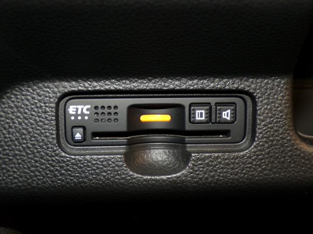 N-WGNカスタム L・ターボホンダセンシング Bluetooth接続シートヒータードラレコETCインターナビフルセグTV純正アルミホイールスマートキー ブレーキサポート 盗難警報装置 横滑り防止機能 禁煙 サイドエアバック クルーズC リヤカメラ(7枚目)
