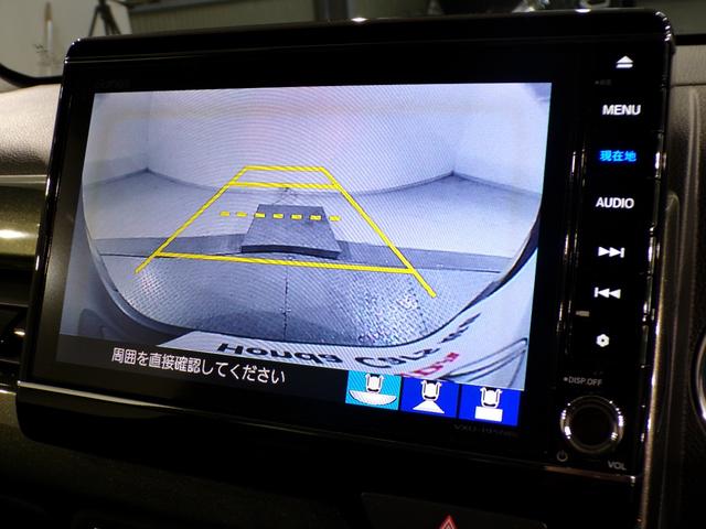 N-WGNカスタム L・ターボホンダセンシング Bluetooth接続シートヒータードラレコETCインターナビフルセグTV純正アルミホイールスマートキー ブレーキサポート 盗難警報装置 横滑り防止機能 禁煙 サイドエアバック クルーズC リヤカメラ(9枚目)