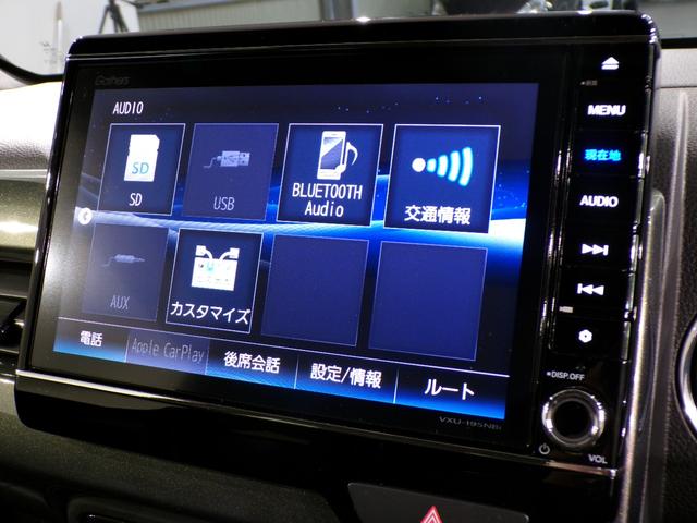 N-WGNカスタム L・ターボホンダセンシング Bluetooth接続シートヒータードラレコETCインターナビフルセグTV純正アルミホイールスマートキー ブレーキサポート 盗難警報装置 横滑り防止機能 禁煙 サイドエアバック クルーズC リヤカメラ(11枚目)