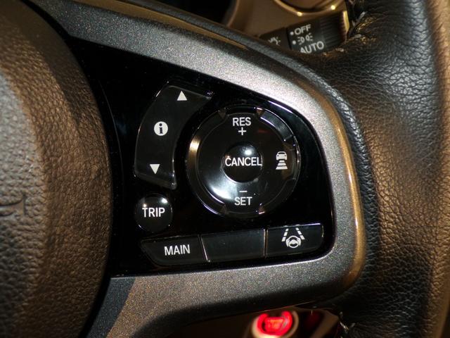 N-WGNカスタム L・ターボホンダセンシング Bluetooth接続シートヒータードラレコETCインターナビフルセグTV純正アルミホイールスマートキー ブレーキサポート 盗難警報装置 横滑り防止機能 禁煙 サイドエアバック クルーズC リヤカメラ(16枚目)