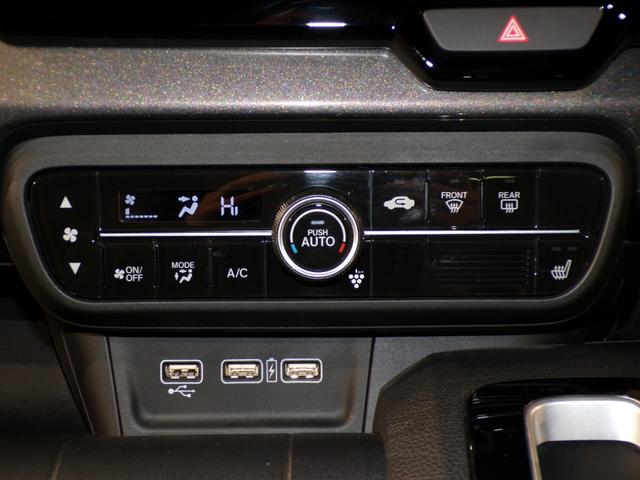 N-WGNカスタム L・ターボホンダセンシング Bluetooth接続シートヒータードラレコETCインターナビフルセグTV純正アルミホイールスマートキー ブレーキサポート 盗難警報装置 横滑り防止機能 禁煙 サイドエアバック クルーズC リヤカメラ(19枚目)