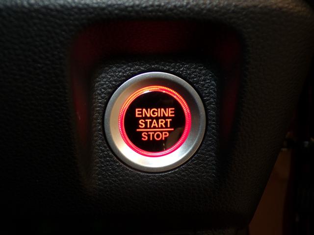 N-WGNカスタム L・ターボホンダセンシング Bluetooth接続シートヒータードラレコETCインターナビフルセグTV純正アルミホイールスマートキー ブレーキサポート 盗難警報装置 横滑り防止機能 禁煙 サイドエアバック クルーズC リヤカメラ(20枚目)