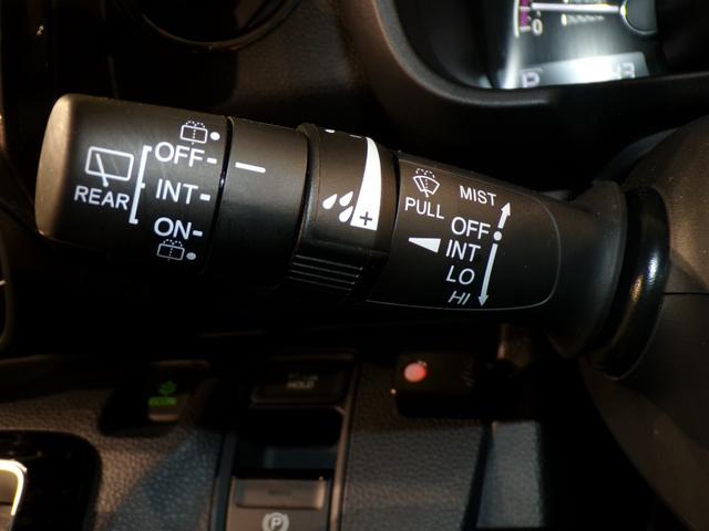 N-WGNカスタム L・ターボホンダセンシング Bluetooth接続シートヒータードラレコETCインターナビフルセグTV純正アルミホイールスマートキー ブレーキサポート 盗難警報装置 横滑り防止機能 禁煙 サイドエアバック クルーズC リヤカメラ(21枚目)