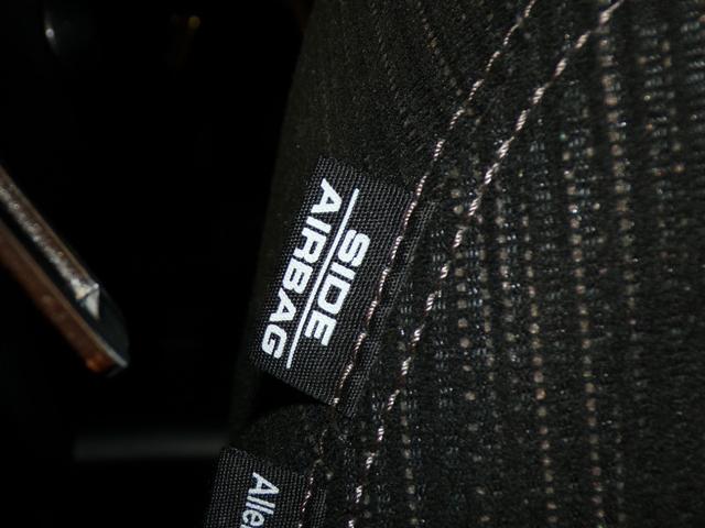 N-WGNカスタム L・ターボホンダセンシング Bluetooth接続シートヒータードラレコETCインターナビフルセグTV純正アルミホイールスマートキー ブレーキサポート 盗難警報装置 横滑り防止機能 禁煙 サイドエアバック クルーズC リヤカメラ(24枚目)