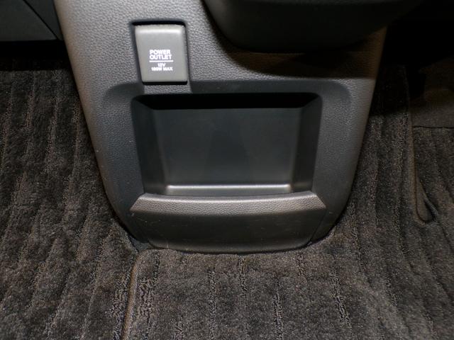 N-WGNカスタム L・ターボホンダセンシング Bluetooth接続シートヒータードラレコETCインターナビフルセグTV純正アルミホイールスマートキー ブレーキサポート 盗難警報装置 横滑り防止機能 禁煙 サイドエアバック クルーズC リヤカメラ(27枚目)