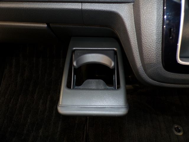 N-WGNカスタム L・ターボホンダセンシング Bluetooth接続シートヒータードラレコETCインターナビフルセグTV純正アルミホイールスマートキー ブレーキサポート 盗難警報装置 横滑り防止機能 禁煙 サイドエアバック クルーズC リヤカメラ(30枚目)