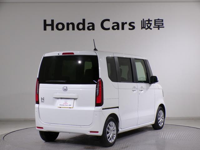 N-BOX ベースグレード Bluetooth接続シートヒーター両側電動スライドドアドラレコETCスマートキー 衝突軽減システム スマートキ- 禁煙 カーテンエアバック イモビライザー ECOモード 横滑り防止 オートクルーズ(2枚目)