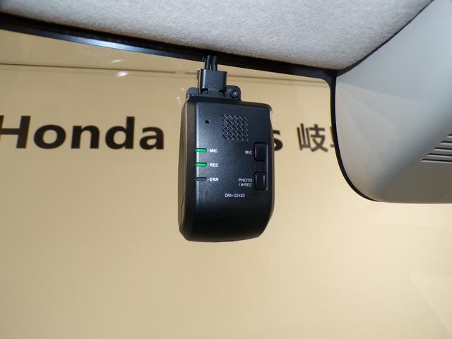 N-BOX ベースグレード Bluetooth接続シートヒーター両側電動スライドドアドラレコETCスマートキー 衝突軽減システム スマートキ- 禁煙 カーテンエアバック イモビライザー ECOモード 横滑り防止 オートクルーズ(5枚目)