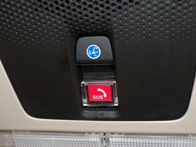 N-BOX ベースグレード Bluetooth接続シートヒーター両側電動スライドドアドラレコETCスマートキー 衝突軽減システム スマートキ- 禁煙 カーテンエアバック イモビライザー ECOモード 横滑り防止 オートクルーズ(6枚目)