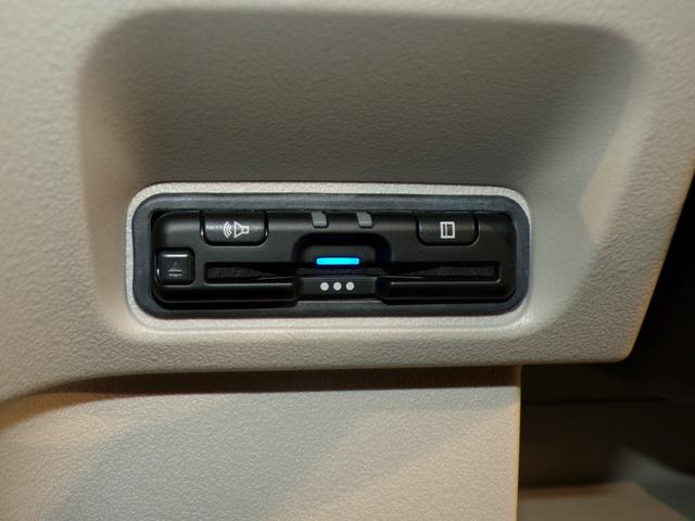 N-BOX ベースグレード Bluetooth接続シートヒーター両側電動スライドドアドラレコETCスマートキー 衝突軽減システム スマートキ- 禁煙 カーテンエアバック イモビライザー ECOモード 横滑り防止 オートクルーズ(7枚目)