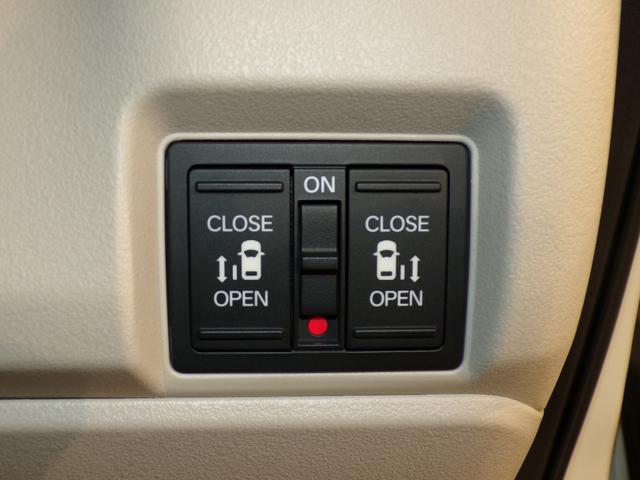 N-BOX ベースグレード Bluetooth接続シートヒーター両側電動スライドドアドラレコETCスマートキー 衝突軽減システム スマートキ- 禁煙 カーテンエアバック イモビライザー ECOモード 横滑り防止 オートクルーズ(12枚目)