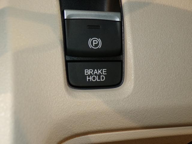 N-BOX ベースグレード Bluetooth接続シートヒーター両側電動スライドドアドラレコETCスマートキー 衝突軽減システム スマートキ- 禁煙 カーテンエアバック イモビライザー ECOモード 横滑り防止 オートクルーズ(13枚目)