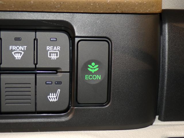 N-BOX ベースグレード Bluetooth接続シートヒーター両側電動スライドドアドラレコETCスマートキー 衝突軽減システム スマートキ- 禁煙 カーテンエアバック イモビライザー ECOモード 横滑り防止 オートクルーズ(14枚目)