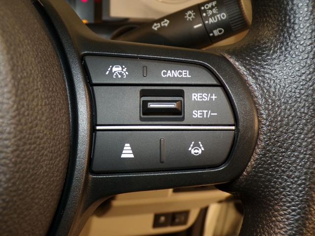 N-BOX ベースグレード Bluetooth接続シートヒーター両側電動スライドドアドラレコETCスマートキー 衝突軽減システム スマートキ- 禁煙 カーテンエアバック イモビライザー ECOモード 横滑り防止 オートクルーズ(16枚目)