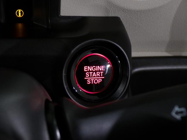 N-BOX ベースグレード Bluetooth接続シートヒーター両側電動スライドドアドラレコETCスマートキー 衝突軽減システム スマートキ- 禁煙 カーテンエアバック イモビライザー ECOモード 横滑り防止 オートクルーズ(20枚目)