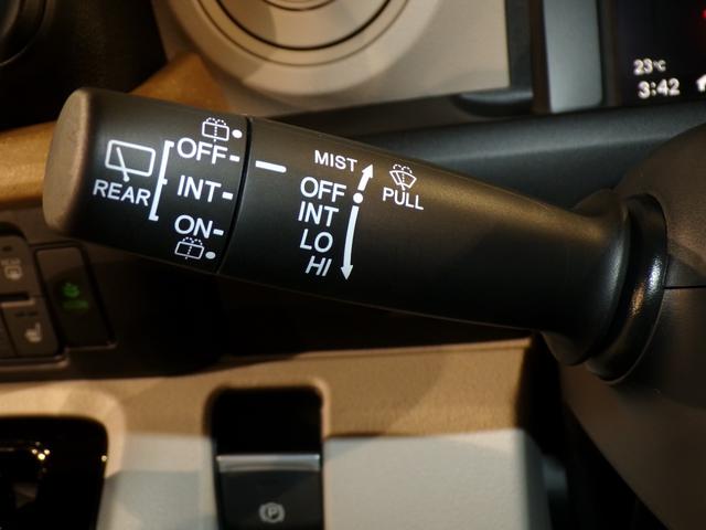 N-BOX ベースグレード Bluetooth接続シートヒーター両側電動スライドドアドラレコETCスマートキー 衝突軽減システム スマートキ- 禁煙 カーテンエアバック イモビライザー ECOモード 横滑り防止 オートクルーズ(21枚目)