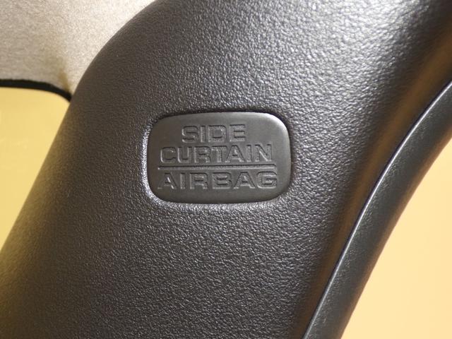 N-BOX ベースグレード Bluetooth接続シートヒーター両側電動スライドドアドラレコETCスマートキー 衝突軽減システム スマートキ- 禁煙 カーテンエアバック イモビライザー ECOモード 横滑り防止 オートクルーズ(23枚目)