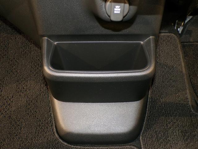 N-BOX ベースグレード Bluetooth接続シートヒーター両側電動スライドドアドラレコETCスマートキー 衝突軽減システム スマートキ- 禁煙 カーテンエアバック イモビライザー ECOモード 横滑り防止 オートクルーズ(27枚目)