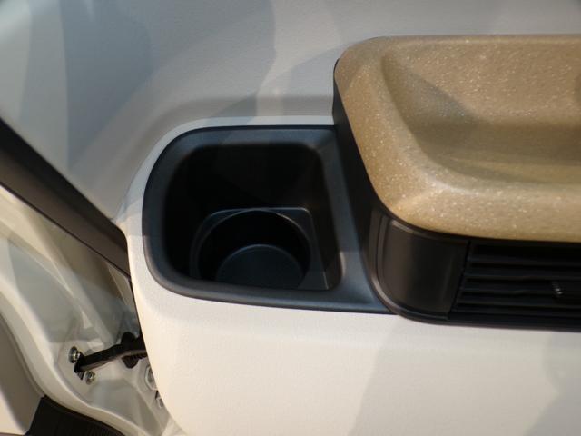 N-BOX ベースグレード Bluetooth接続シートヒーター両側電動スライドドアドラレコETCスマートキー 衝突軽減システム スマートキ- 禁煙 カーテンエアバック イモビライザー ECOモード 横滑り防止 オートクルーズ(30枚目)