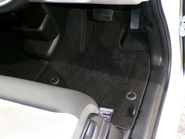 N-BOX ベースグレード Bluetooth接続シートヒーター両側電動スライドドアドラレコETCスマートキー 衝突軽減システム スマートキ- 禁煙 カーテンエアバック イモビライザー ECOモード 横滑り防止 オートクルーズ(32枚目)